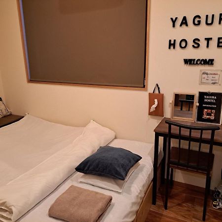 Yagura Hostel Fukuoka  Dış mekan fotoğraf