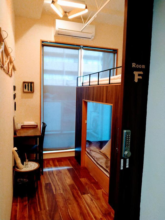 Yagura Hostel Fukuoka  Dış mekan fotoğraf